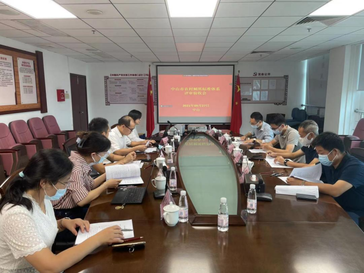 微信图片_20221008164935.png