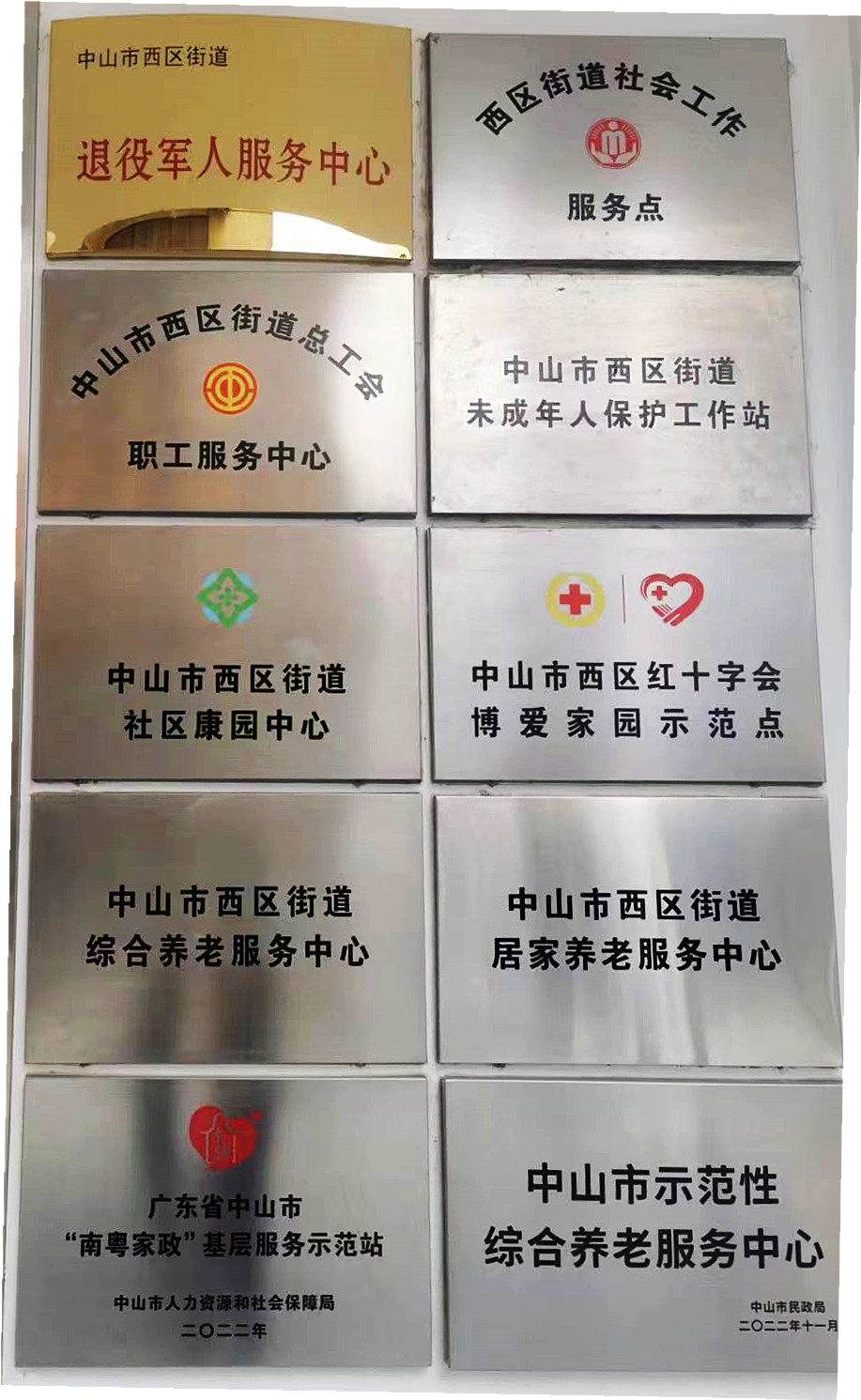 d8d1800445287d1b845d217cade0886_副本.jpg