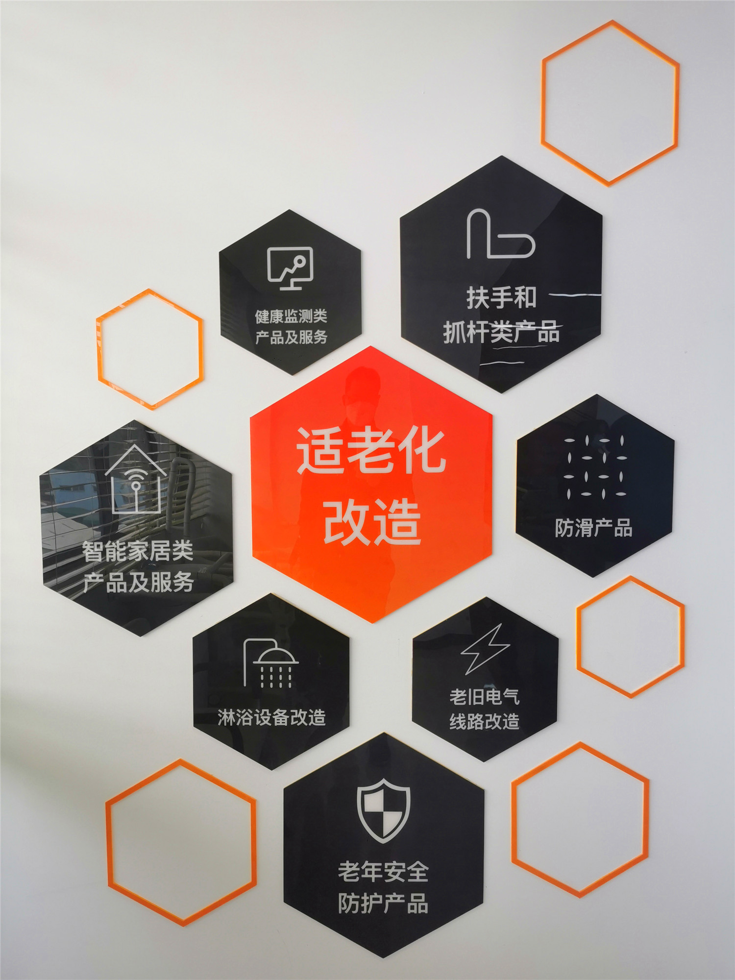 8a69cd9b53d80ad8ed474110bf02506_副本.jpg