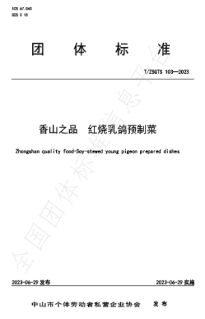 81acf01556718fc25e281ac7057f445f_2342722.png