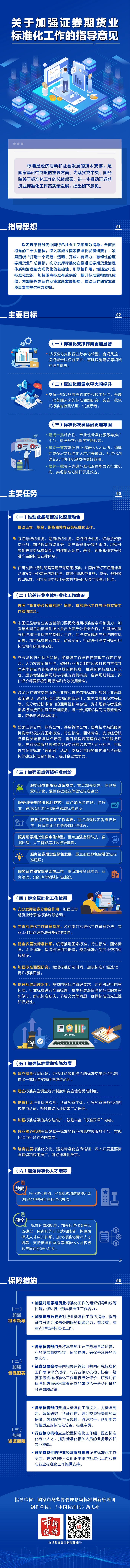 b2354105e3ac98368f9daec123c05754_3069186e2f4a4be887c60169adefa6d6.jpg