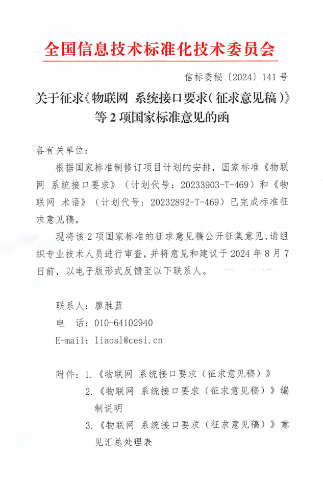 66a1c7aede9ea9554d4a46dd60b0d6a7.png